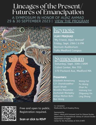 poster with black background and mosaic image of animals and faces