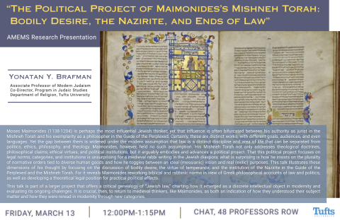 poster with ancient text image on right, and blue text boxes on top and bottom