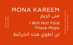 red background, white text reading "I will not fold these maps" in 2 languages