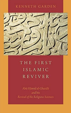 Book cover with islamic script design and the title in block text