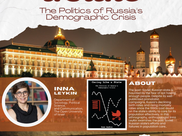 poster with text in red, plus photo of the kremlin, Inna reykin, and the book cover in the middle